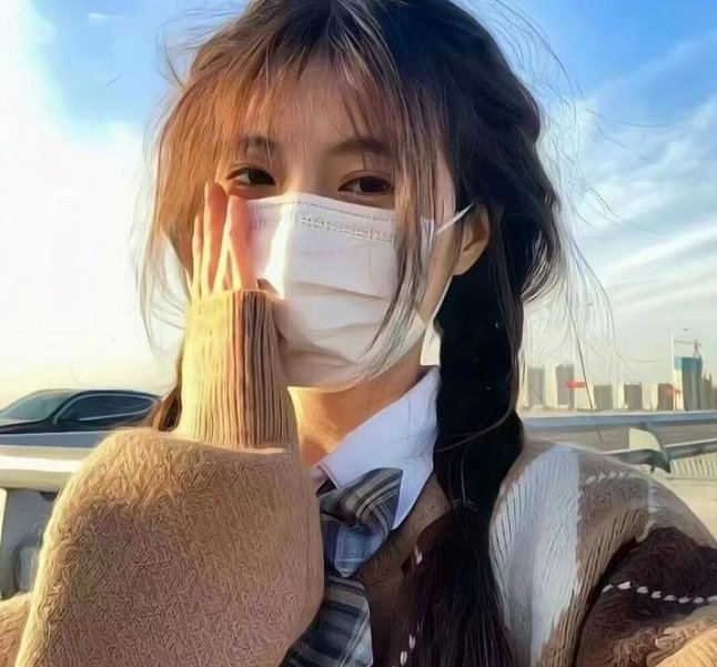 消磨时间